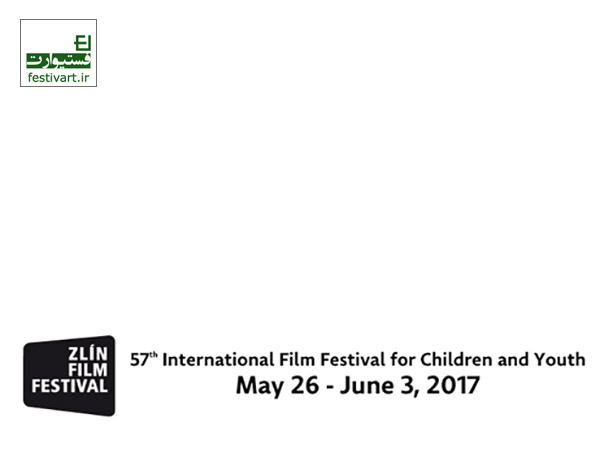 فراخوان پنجاه و هفتمین جشنواره فیلم کودک و نوجوان زلین