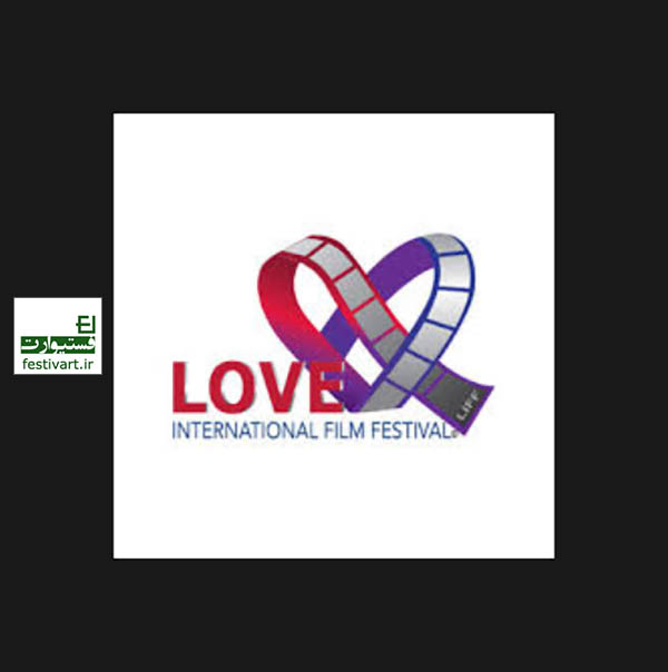 فراخوان جشنواره فیلم «عشق»