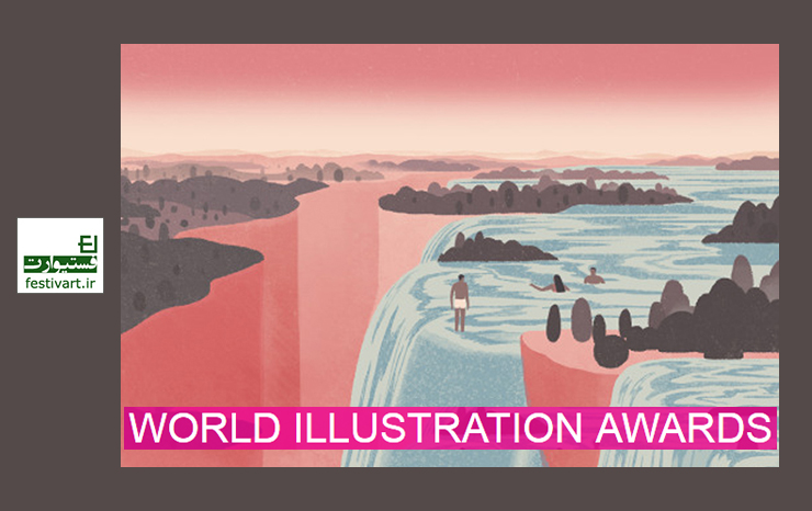 فراخوان جایزه بین المللی تصویرسازی انجمن تصویرسازان جهان سال ۲۰۱۸