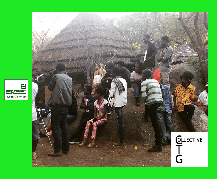 فراخوان عمومی اقامت هنری موسسه CTG Collective در زیمبابوه برای سال ۲۰۱۸