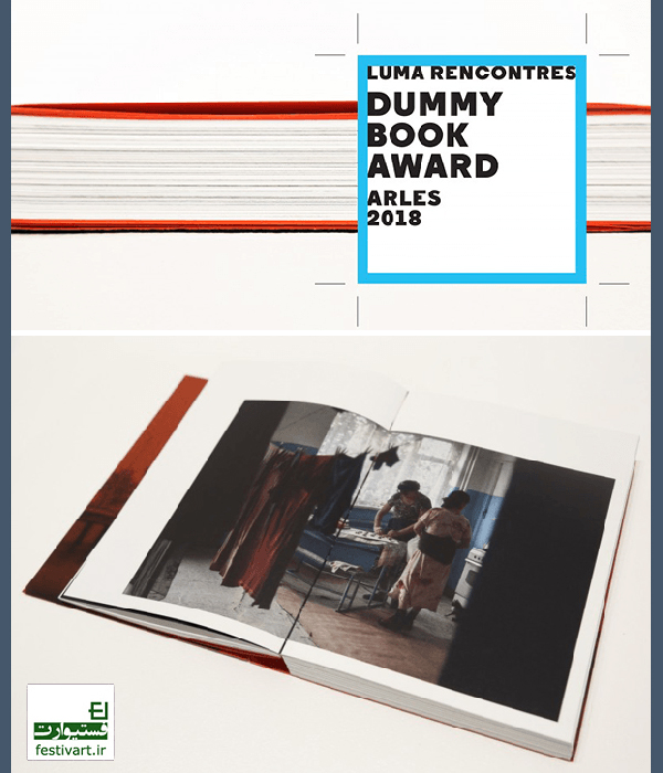 فراخوان بین المللی LUMA Rencontres برای جایزه کتاب عکس dummy سال ۲۰۱۸