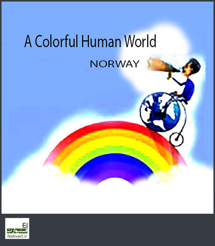 فراخوان بین المللی کارتون جشنواره «دنیای رنگارنگ انسانی» نروژ سال ۲۰۱۸