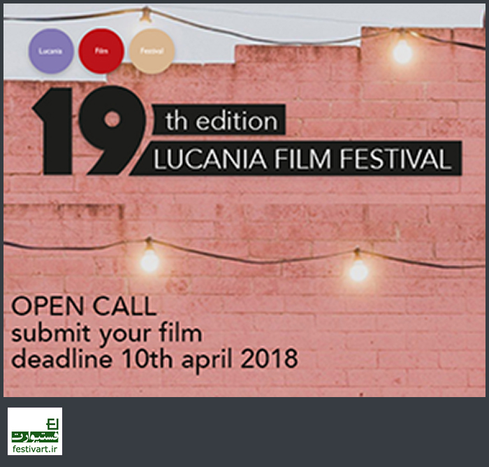 فراخوان جشنواره بین المللی فیلم «لوچانا» ایتالیا سال ۲۰۱۸