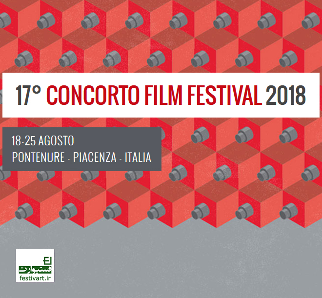 فراخوان جشنواره فیلم کوتاه «کونکورتو» ایتالیا