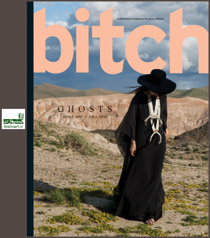 فراخوان بین المللی جذب نویسنده و تصویرگر در مجله Bitch