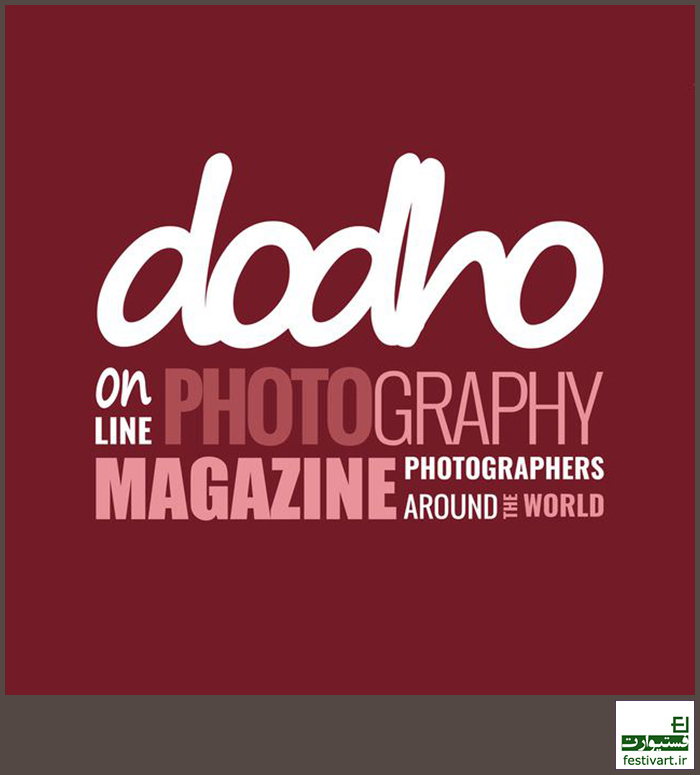 فراخوان رقابت بین المللی عکاسی مجله Dodho 2018