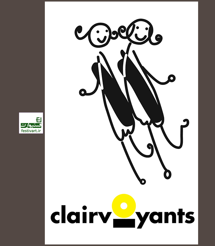 فراخوان رقابت تصویرسازی کتاب کودک CLAIRVOYANTS 2018