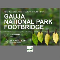 فراخوان بین المللی مسابقه طراحی پل پیاده رو پارک ملی گوجا