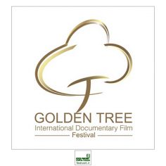 فراخوان بین المللی چهارمین جشنواره مستند «درخت طلایی»