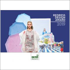 فراخوان رقابت بین المللی طراحی لباس Redress ۲۰۱۹