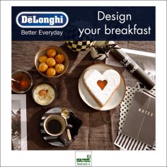 فراخوان رقابت بین المللی طراحی لوازم کوچک صبحانه ۲۰۱۹