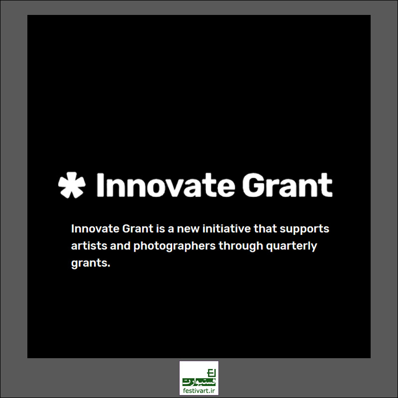 Innovate Grants