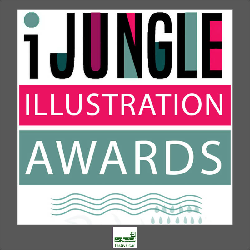 2019 iJungle Illustration Awards