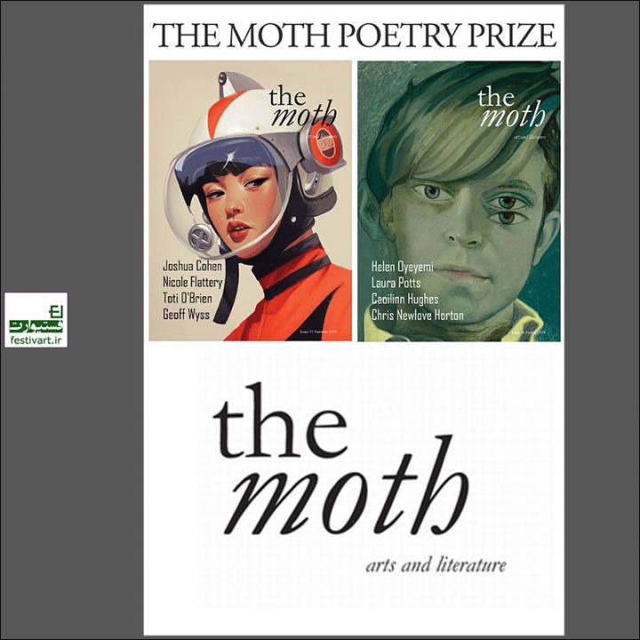 فراخوان جایزه بین المللی شعر Moth ۲۰۱۹