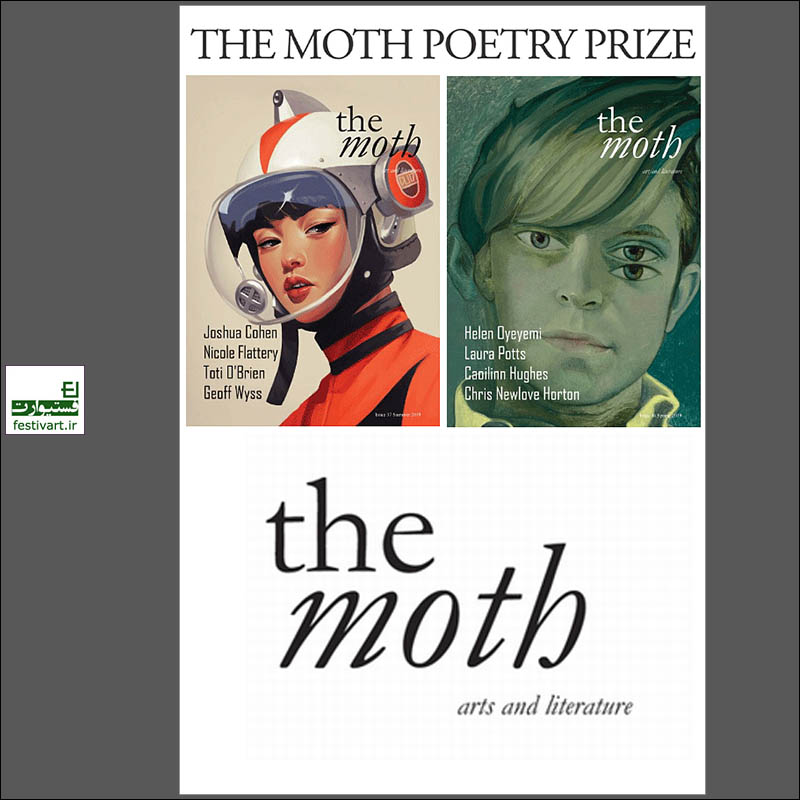 The Moth Poetry Prize 2019