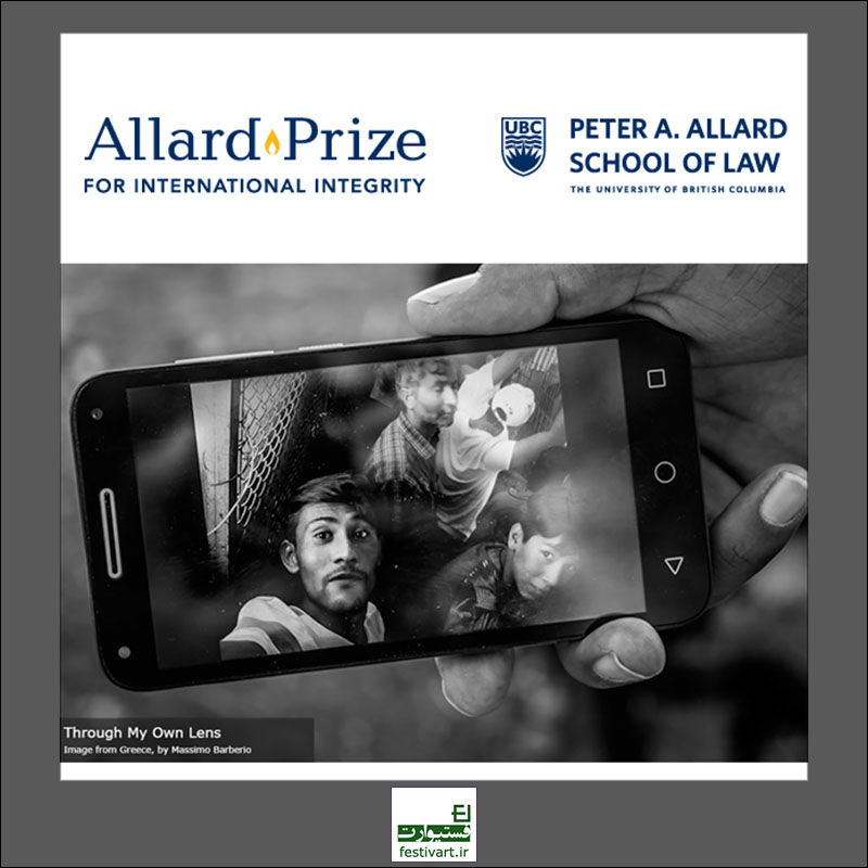 The Allard Prize Photography Competition