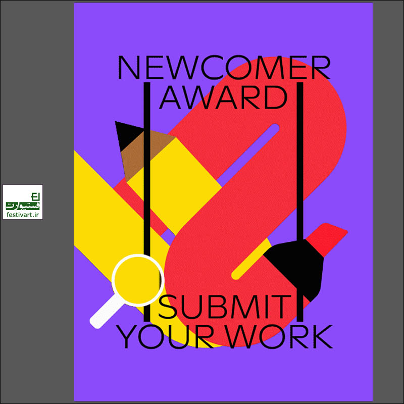 2019 Newcomer Award – International Poster Competition
