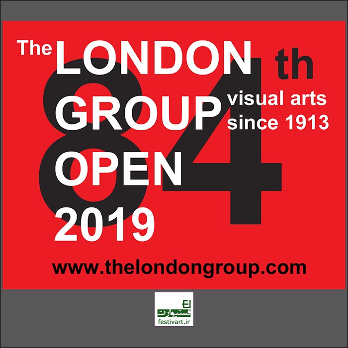 The London Group Open 2019