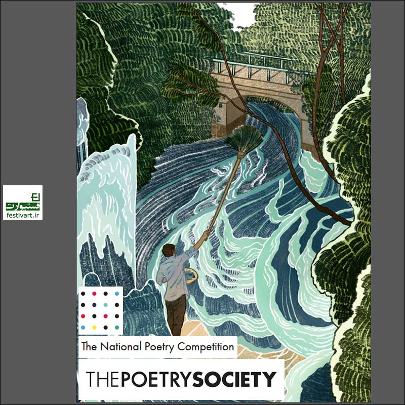 The National Poetry Competition