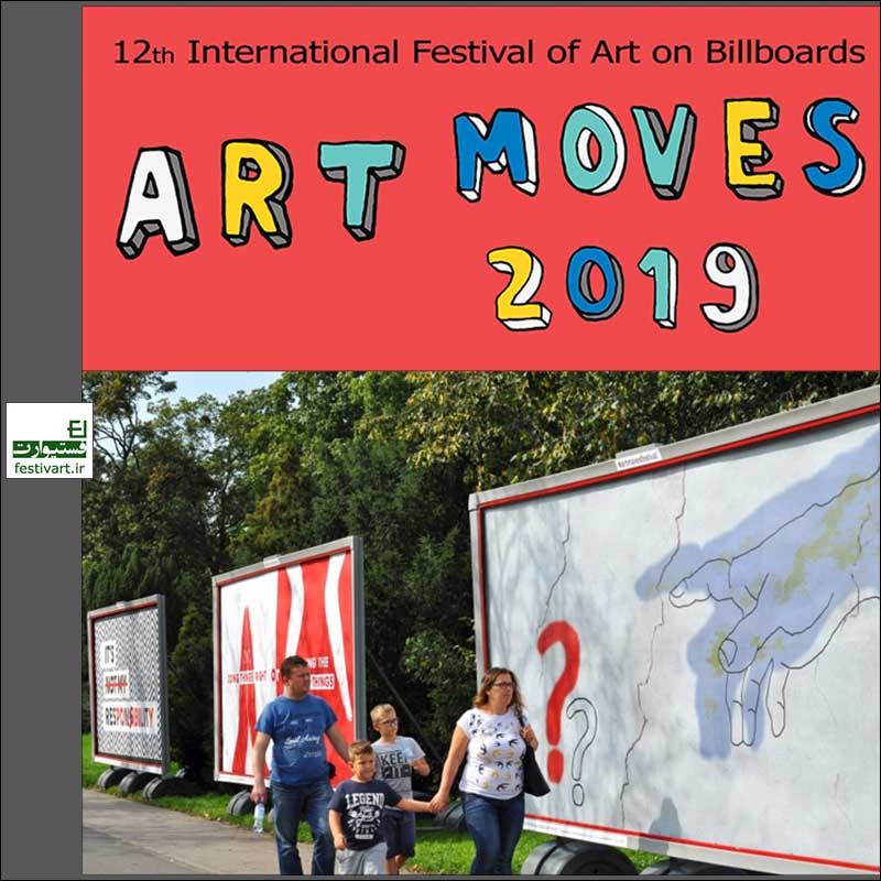 Art Moves 2019 – International Billboard Art Competition