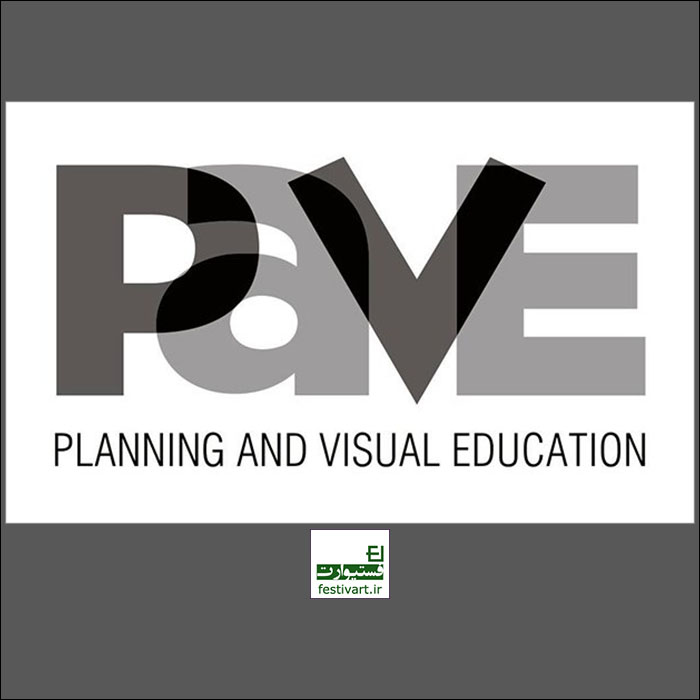 PAVE 2019 Student Design Competition