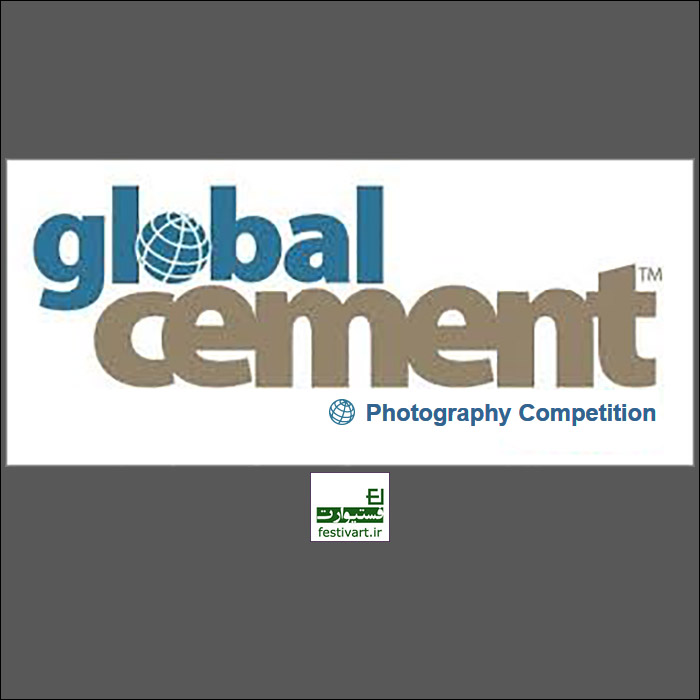 فراخوان رقابت بین المللی عکاسی Cement ۲۰۱۹