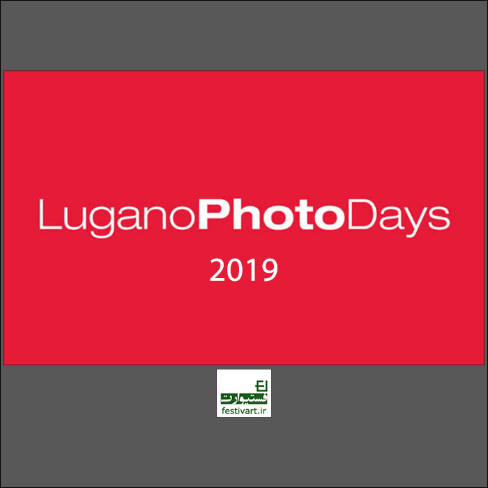 LuganoPhotoDays Photo Contest 2019 Poster
