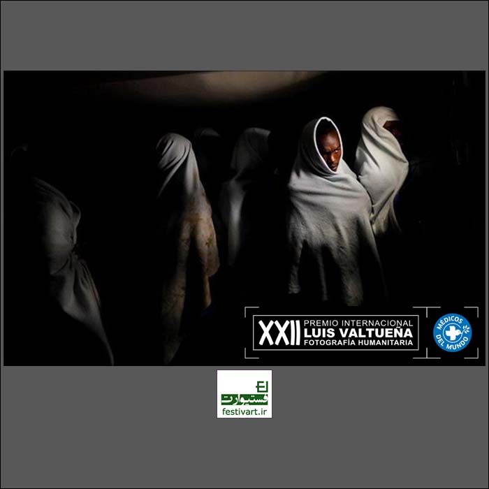 23nd Luis Valtueña Humanitarian Photography Award