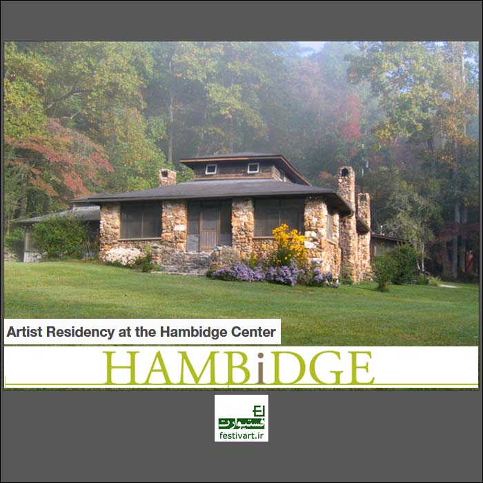 Artist Residency at the Hambidge Center