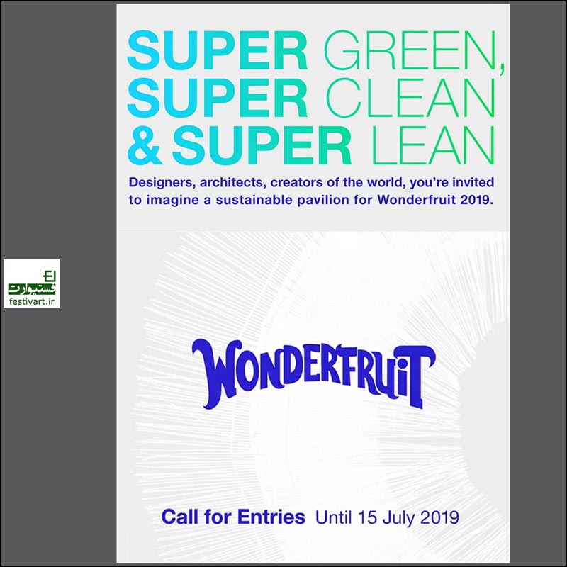 SUPER GREEN, SUPER CLEAN, AND SUPER LEAN