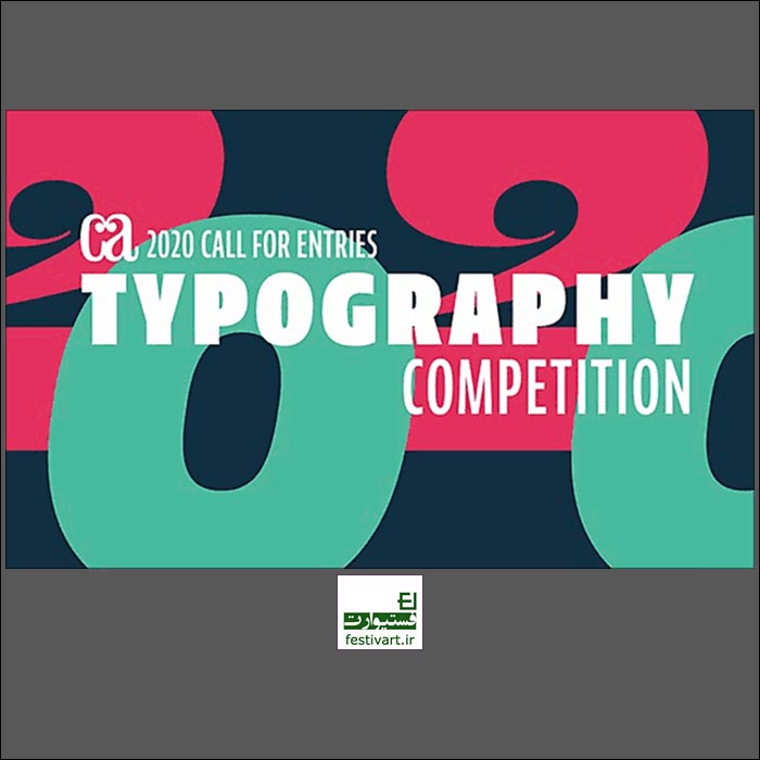Communication Arts 2020 Typography Competition