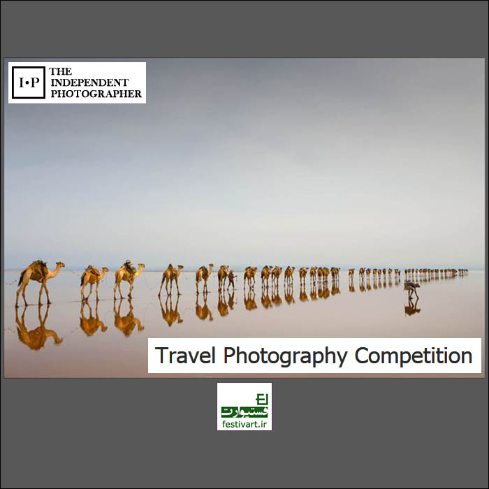 Travel Photography Competition