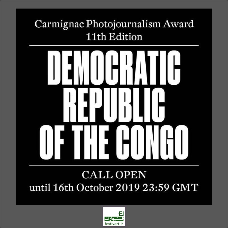 Carmignac Photojournalism Award 2019