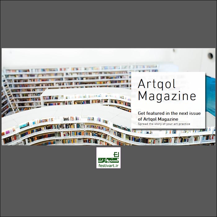 Artqol Magazine call for art