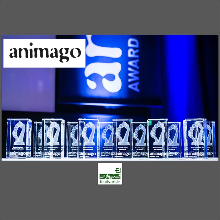 animago Award 2019 – Digital Art Competition