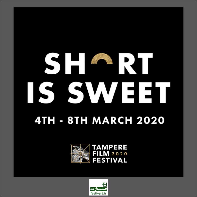 Tampere 2020 Film Festival