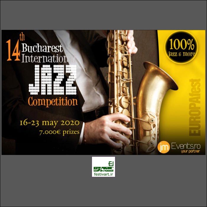 14th Bucharest International Jazz Competition 2020