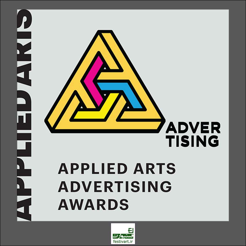 Applied Arts Advertising Awards 2019