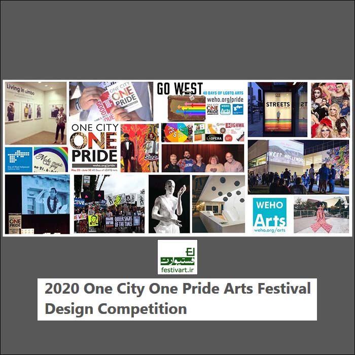 2020 One City One Pride Arts Festival Design Competition