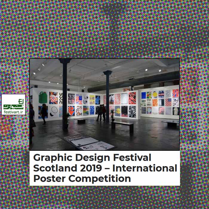 Graphic Design Festival Scotland 2019 – International Poster Competition