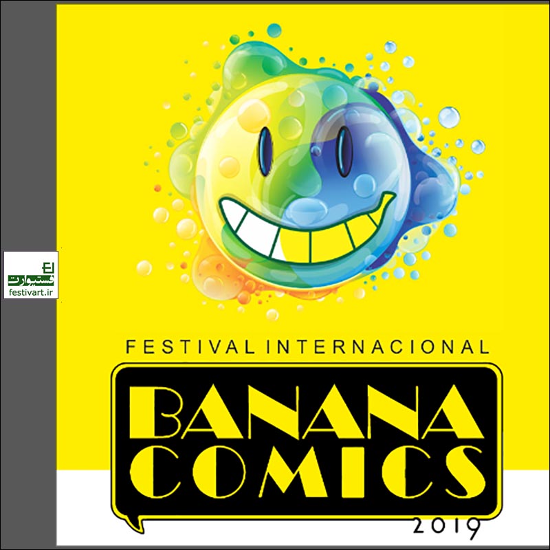 فراخوان جشنواره بین المللی کمیک Banana ۲۰۱۹