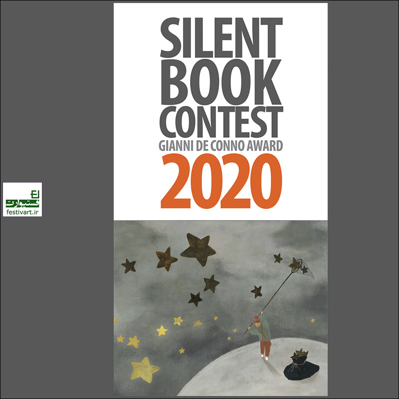 International Silent Book Contest 2020
