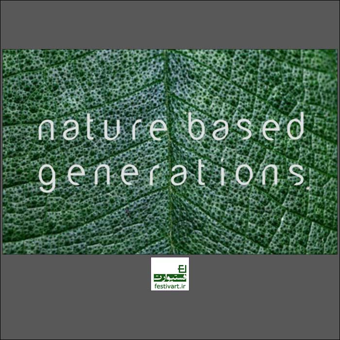 The Nature Based Generations Contest