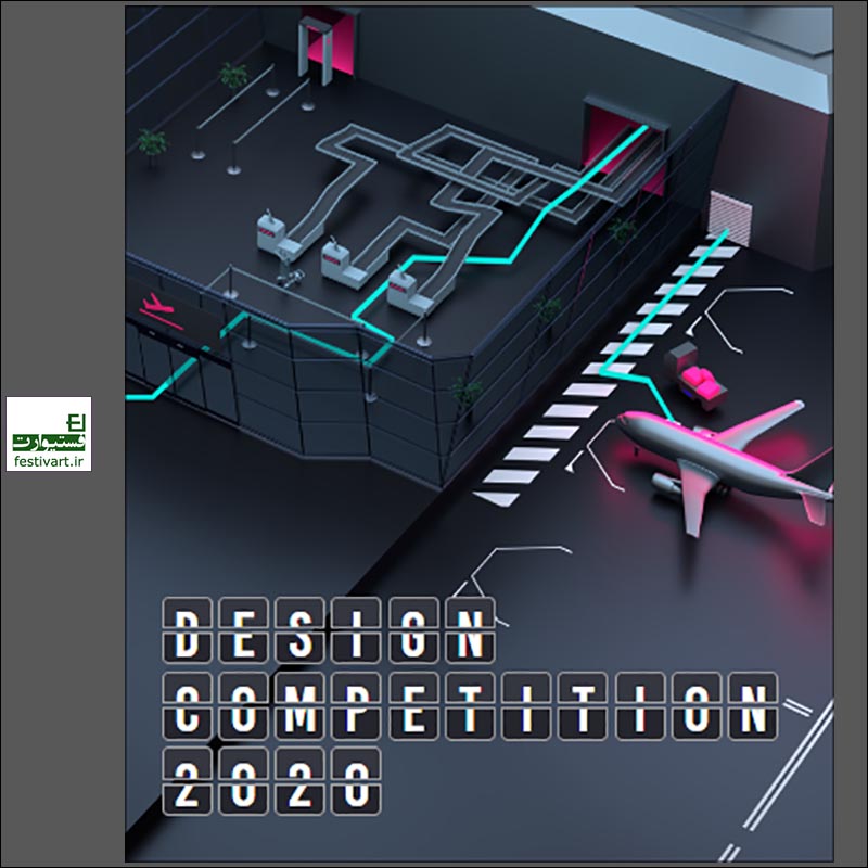 Toyota Logistic Design Competition 2020