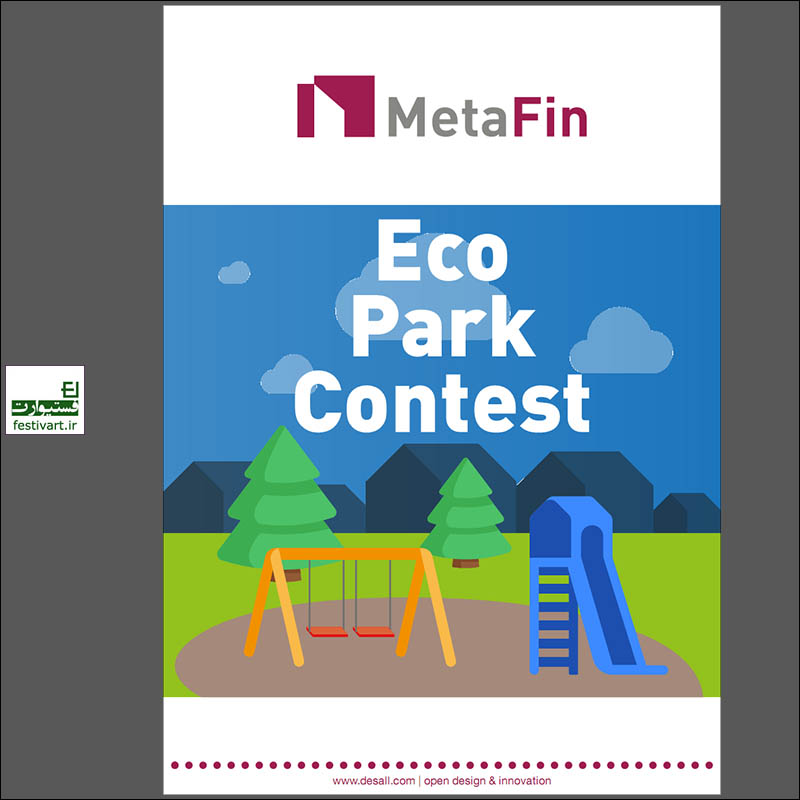 Eco Park Contest