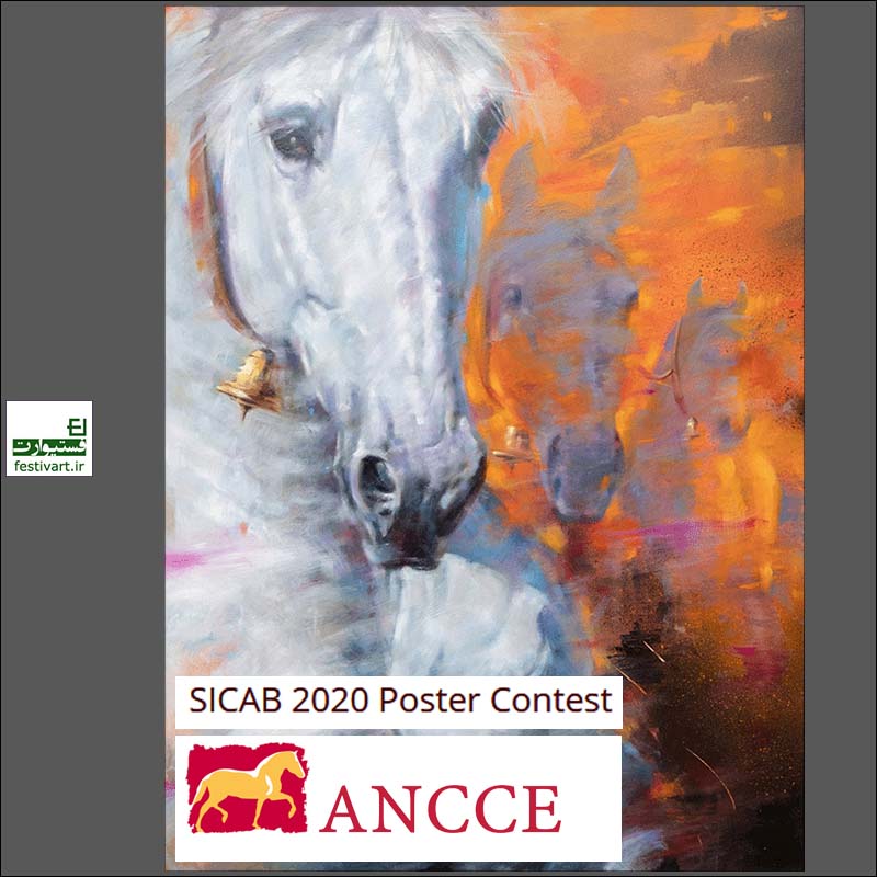 SICAB 2020 Poster Contest