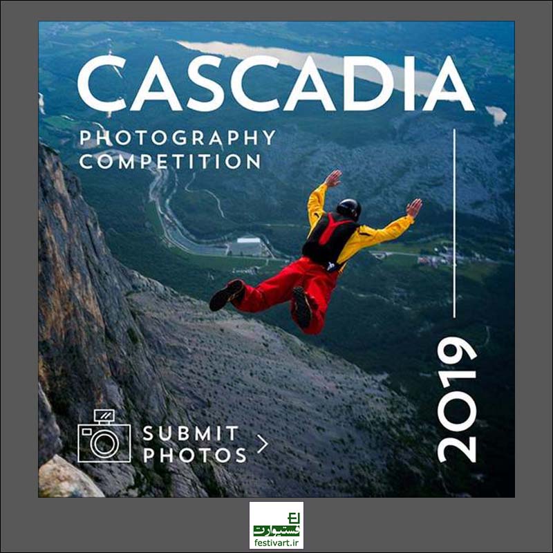 Cascadia 2019 Photography Competition