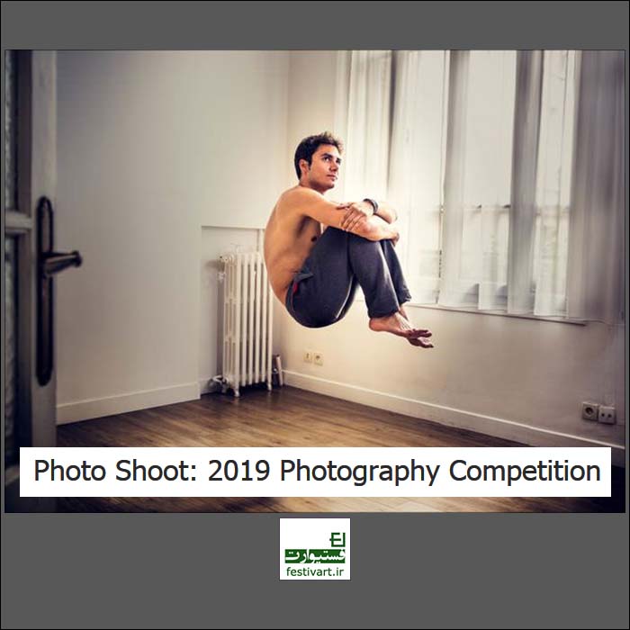 Photo Shoot: 2019 Photography Competition