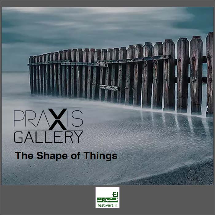“The Shape of Things” Photo Competition