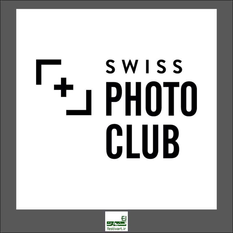 Swiss Photo Club Awards